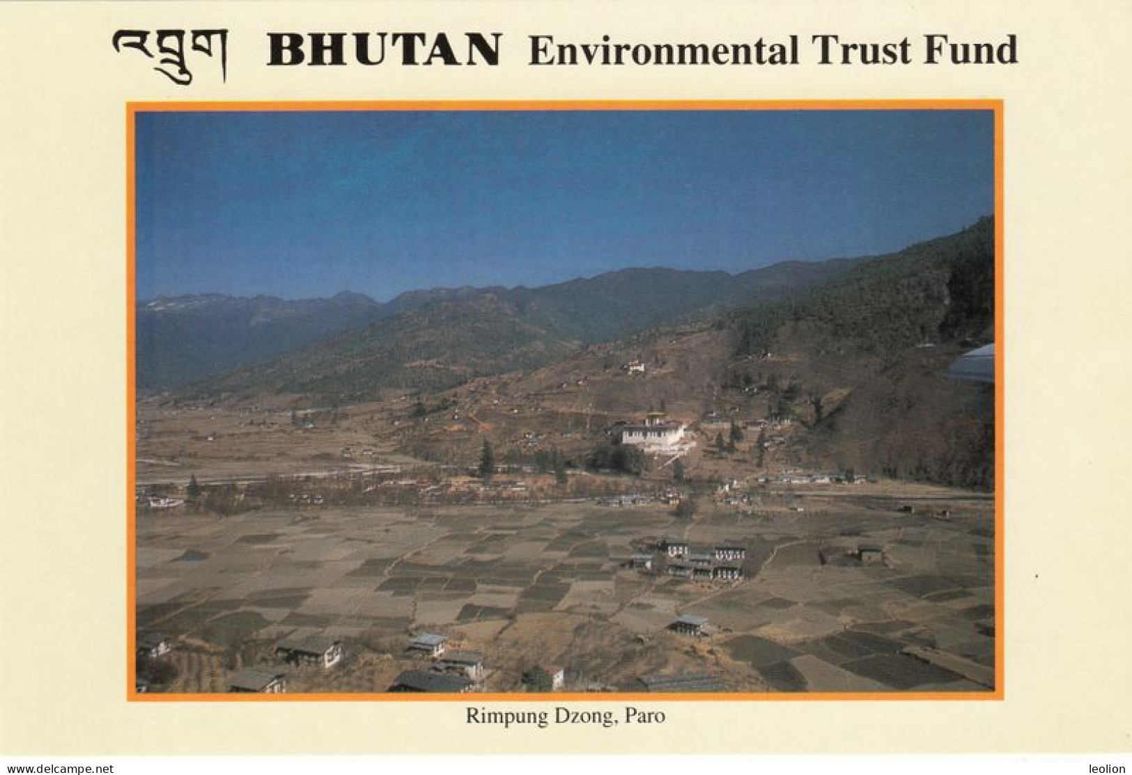 BHUTAN Post 1993 set of 17 Environmental Trust Fund Postcards, unused in cover Bhoutan Fauna Flora P&T issue