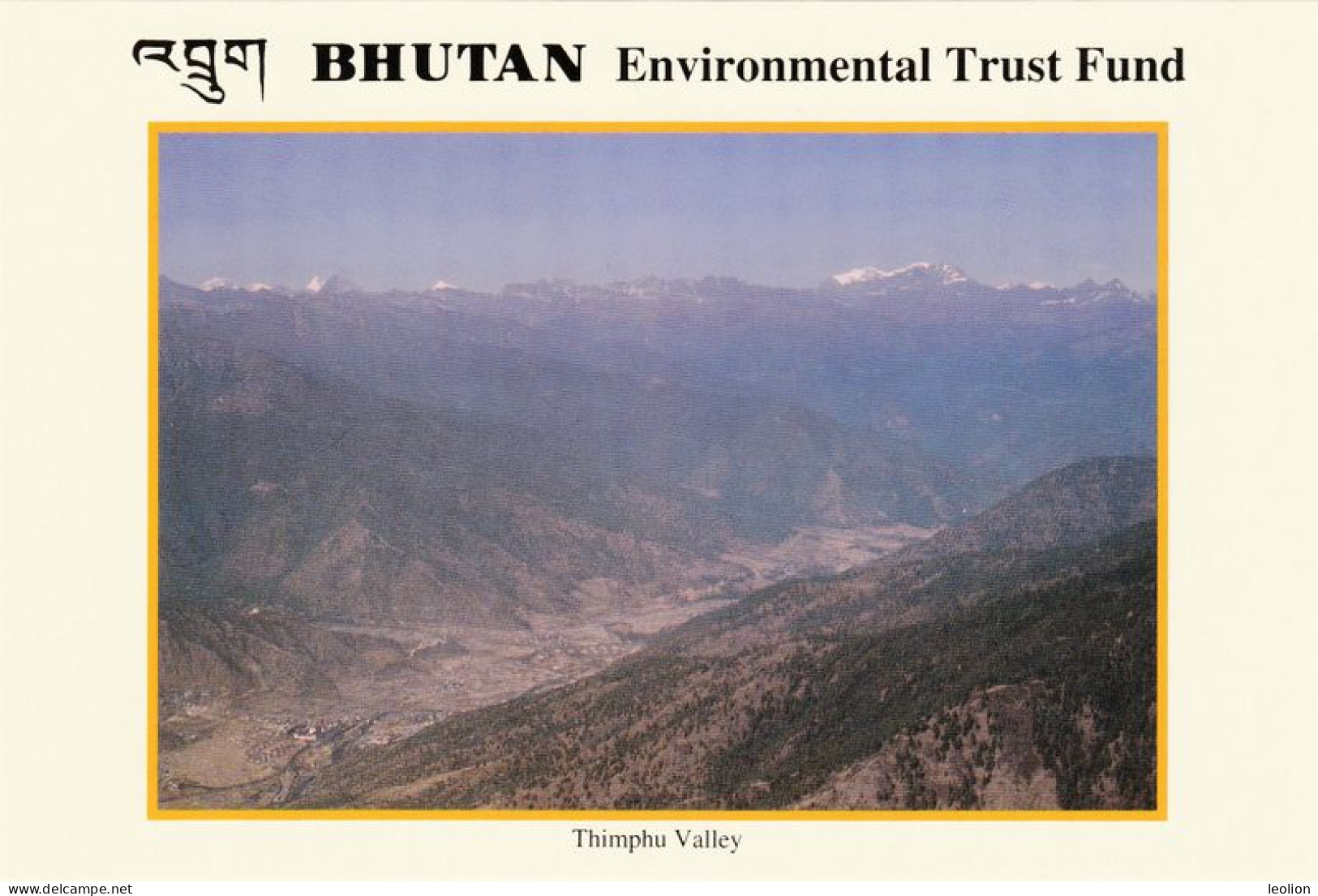 BHUTAN Post 1993 set of 17 Environmental Trust Fund Postcards, unused in cover Bhoutan Fauna Flora P&T issue