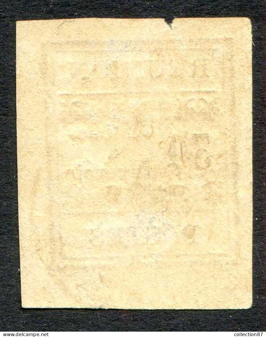 Réf 085 > REUNION < Taxe N° 5 Cachet St Benoit 1893 < Ø Oblitéré < Ø Used - Strafport