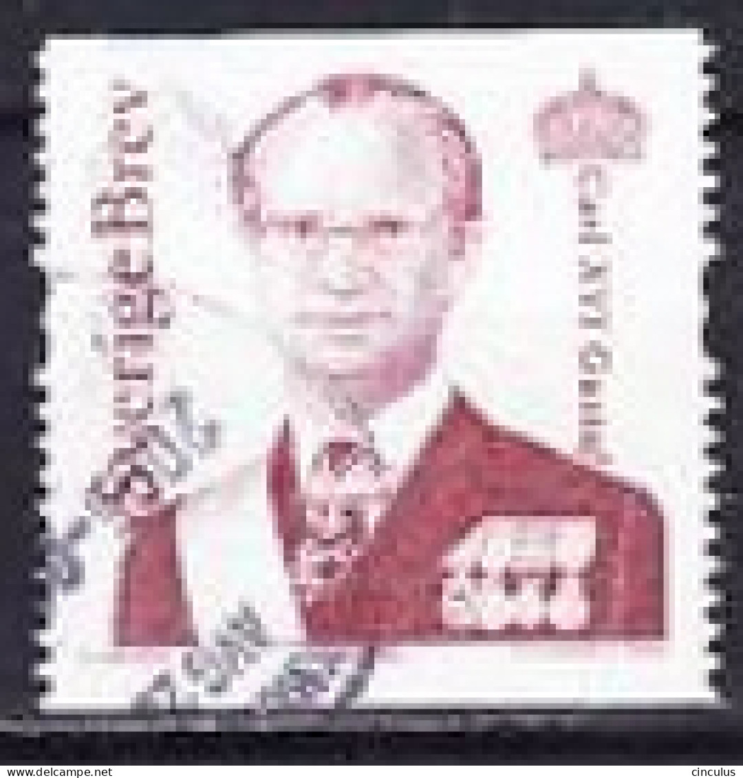 2003. Sweden. King Carl XVI Gustaf. Used. Mi. Nr. 2365 - Oblitérés