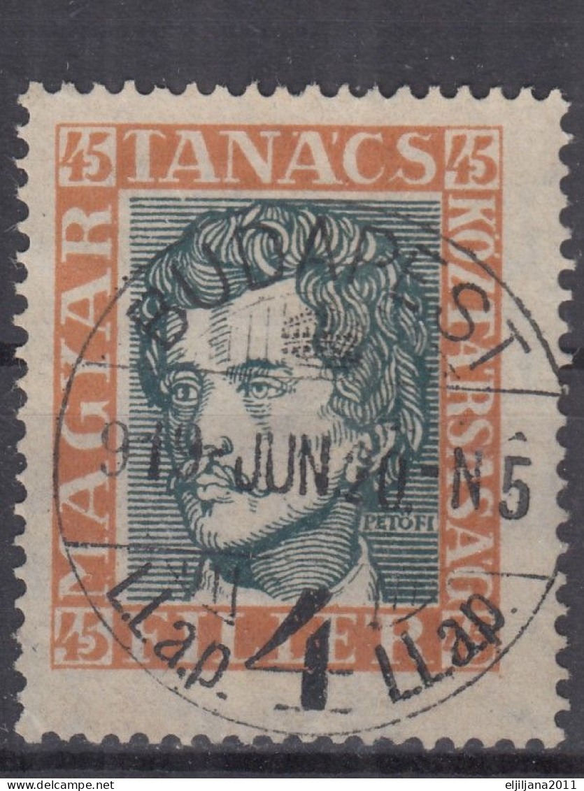 Hungary 1919 ⁕ Social Revolutionaries Mi.261-265 ⁕ 7v MH/MLH & Used - See Scan - Oblitérés