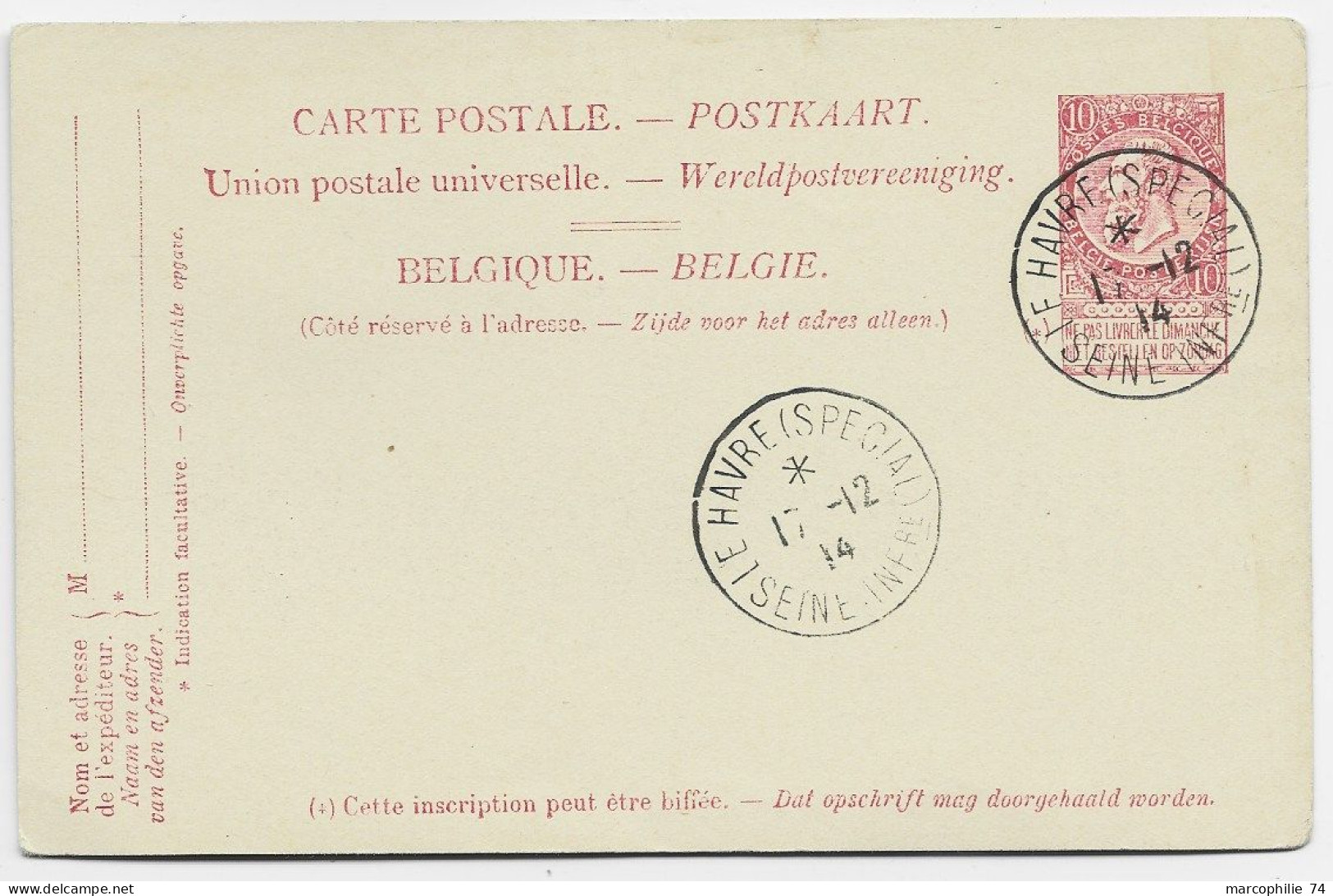 BELGIQUE ENTIER 10C CARTE PAQUEBOT ETAT BELGE PRINCE ALBERT + OBL LE HAVRE SPECIAL 17.12.1914 SEINE INFRE - Cartoline Piroscafi