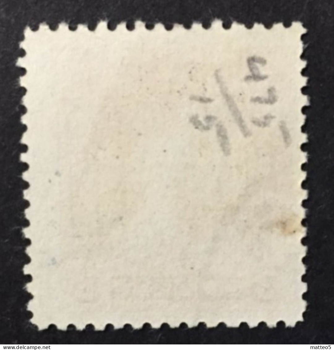 1946 China - Chu Chih Hsin - 8c, - Overprinted - 1912-1949 République