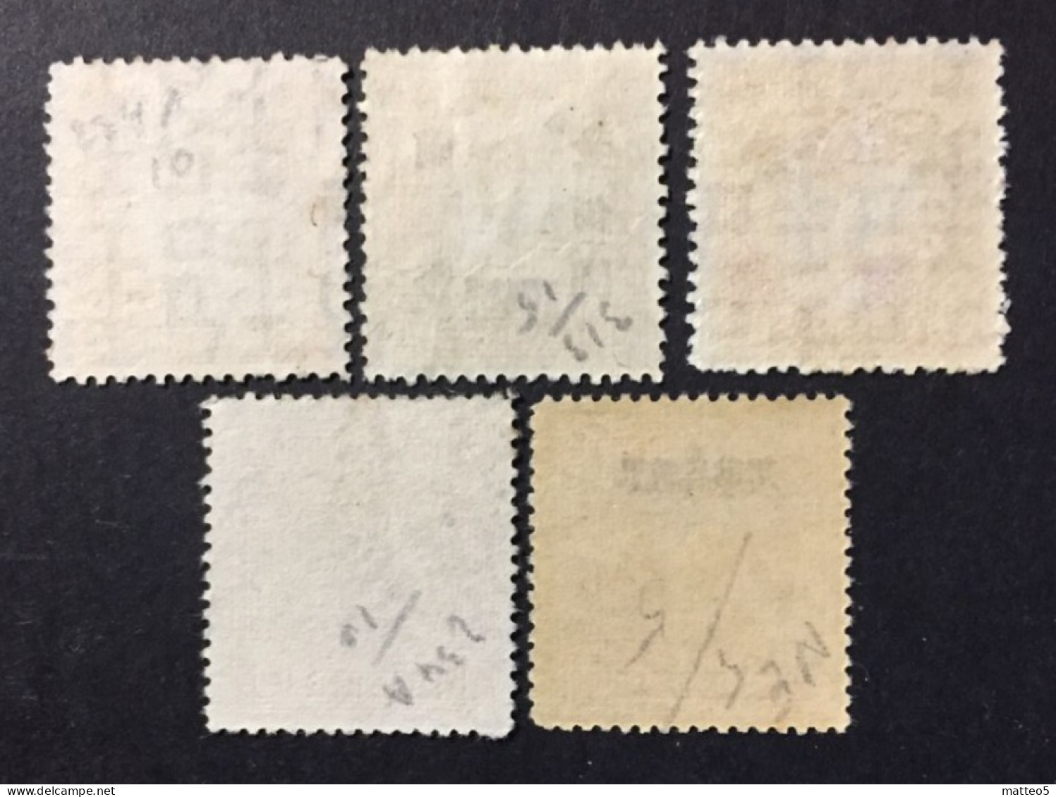 1946 China - Ch'en Ying Shih - 5 Stamps - 1912-1949 Republic
