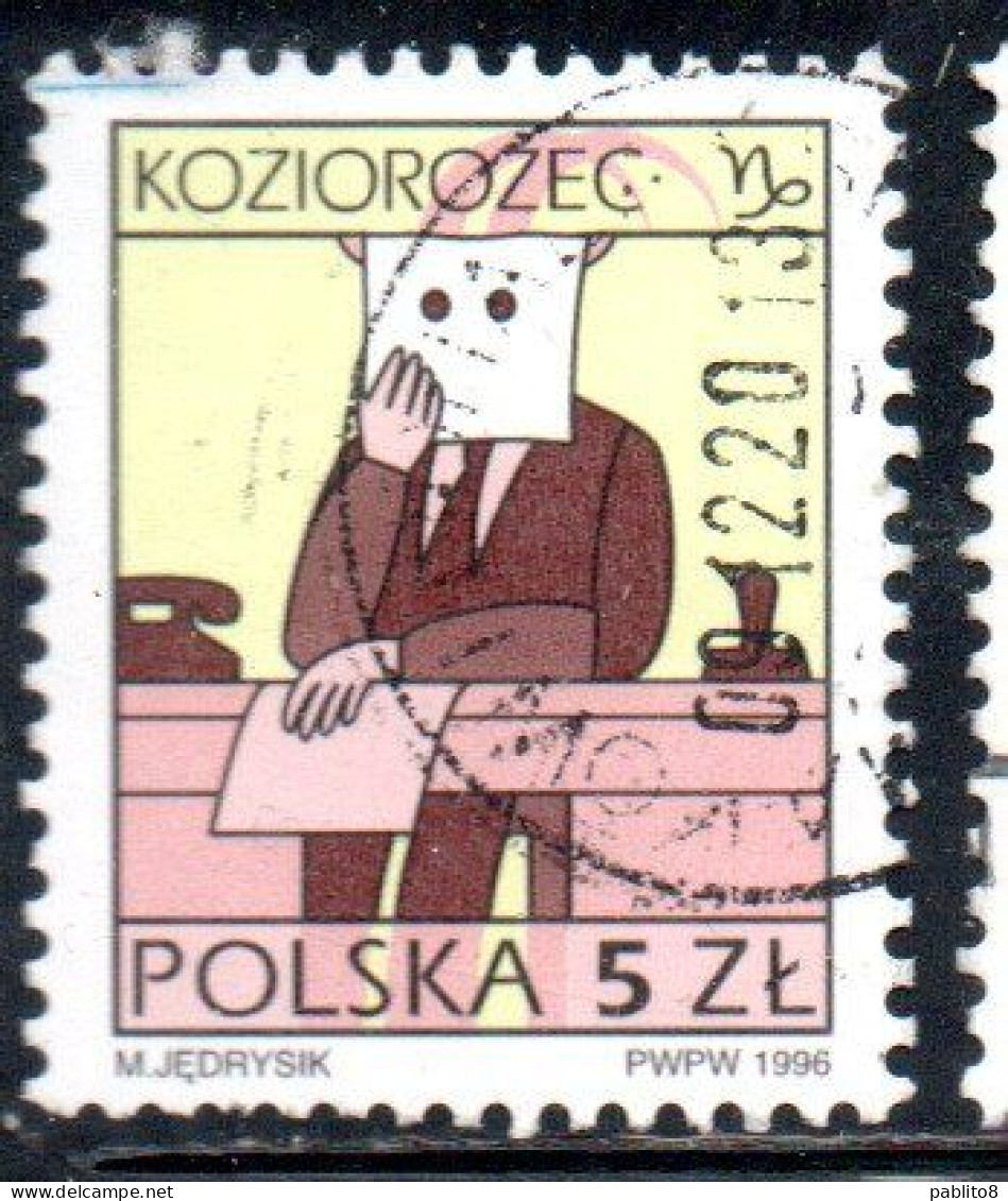 POLONIA POLAND POLSKA 1996 SIGNS OF THE ZODIAC CAPRICORN 5z USED USATO OBLITERE' - Gebraucht