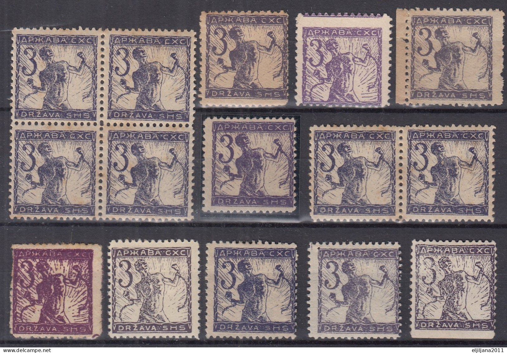 ⁕ Yugoslavia 1919 SHS Slovenia ⁕ CHAIN BREAKERS - VERIGARI 3 Vin. Mi.99 ⁕ 15v MH/MLH Shades / Error - Ungebraucht