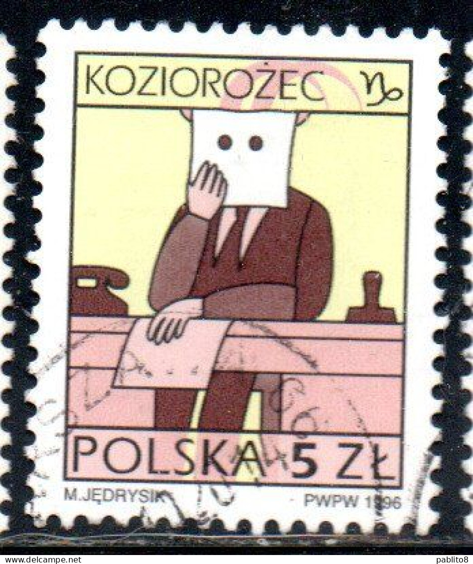 POLONIA POLAND POLSKA 1996 SIGNS OF THE ZODIAC CAPRICORN 5z USED USATO OBLITERE' - Used Stamps