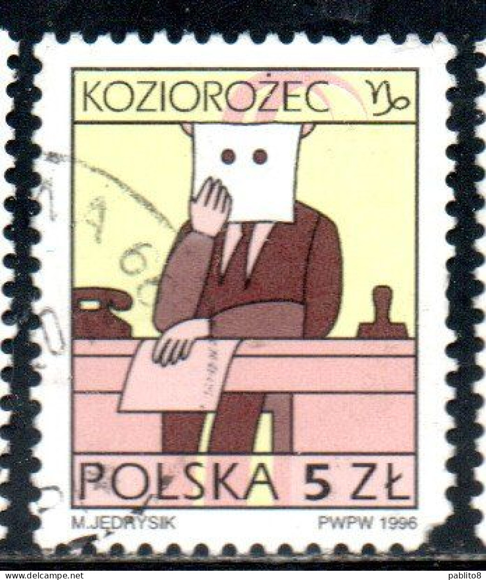 POLONIA POLAND POLSKA 1996 SIGNS OF THE ZODIAC CAPRICORN 5z USED USATO OBLITERE' - Gebraucht