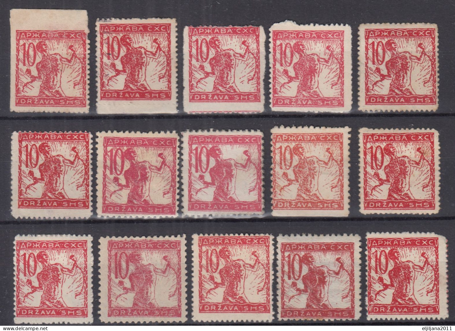 ⁕ Yugoslavia 1919 SHS Slovenia ⁕ CHAIN BREAKERS - VERIGARI 10 Vin. Mi.101 ⁕ 15v MH/MLH Shades / Error - Nuevos