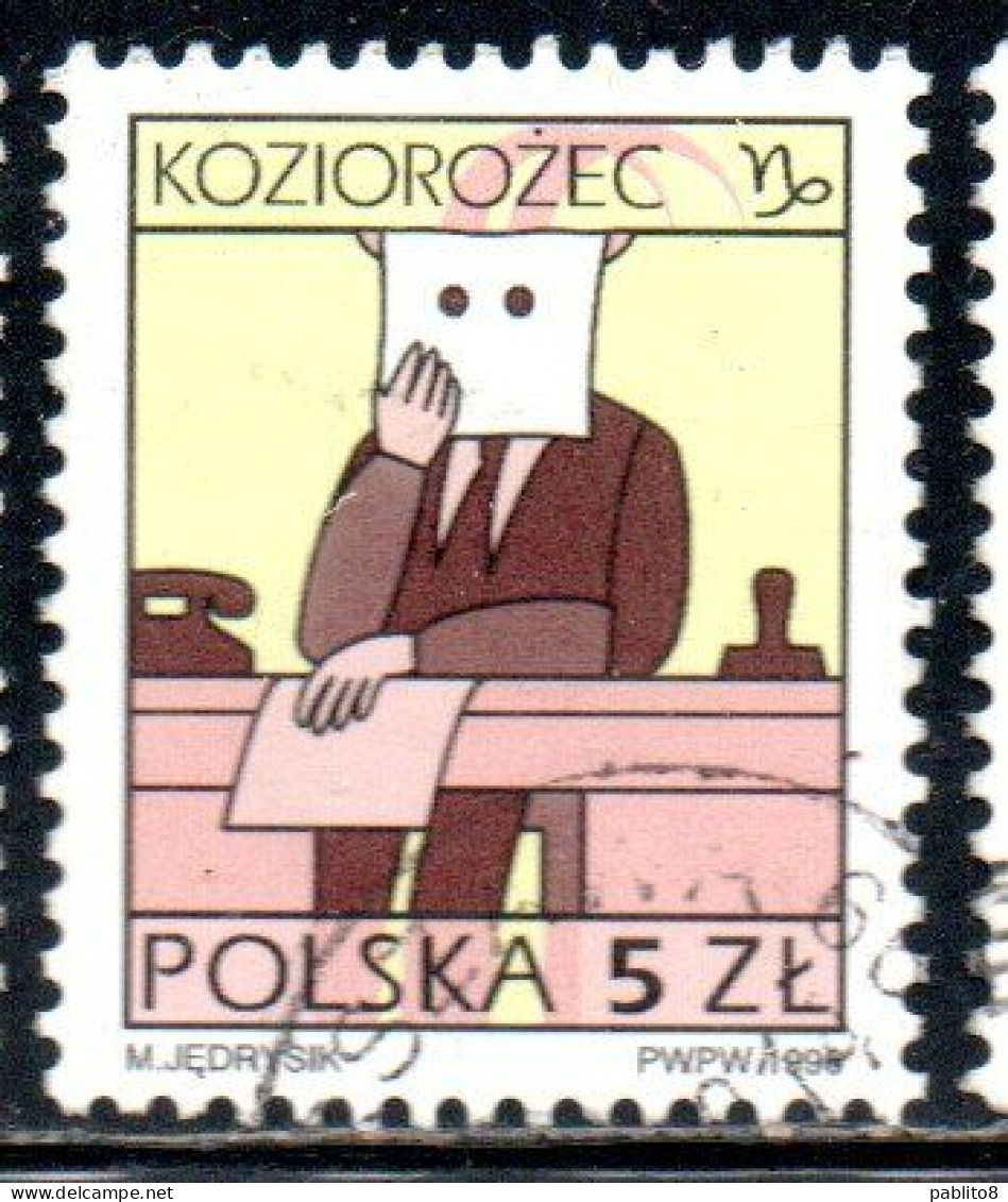 POLONIA POLAND POLSKA 1996 SIGNS OF THE ZODIAC CAPRICORN 5z USED USATO OBLITERE' - Usados