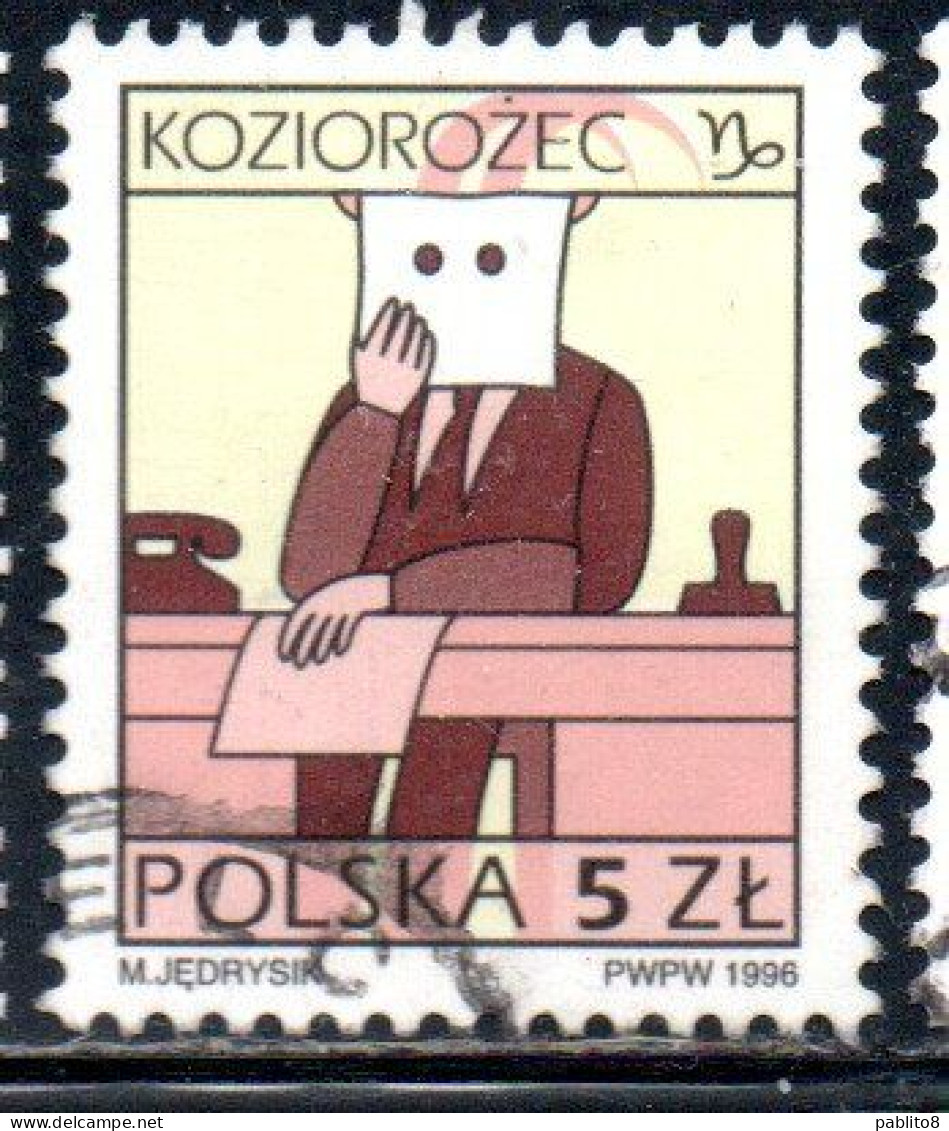 POLONIA POLAND POLSKA 1996 SIGNS OF THE ZODIAC CAPRICORN 5z USED USATO OBLITERE' - Gebruikt