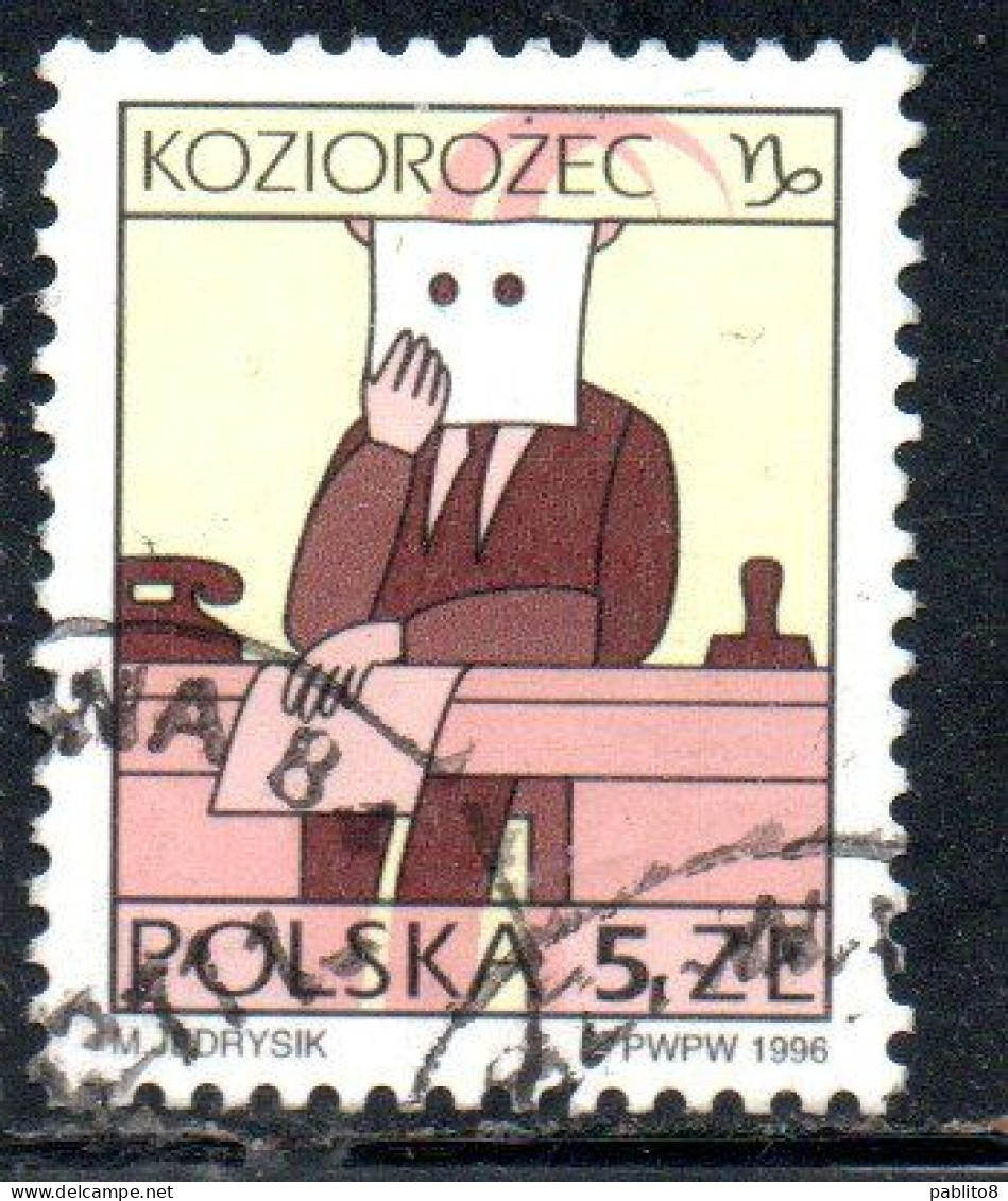 POLONIA POLAND POLSKA 1996 SIGNS OF THE ZODIAC CAPRICORN 5z USED USATO OBLITERE' - Gebruikt