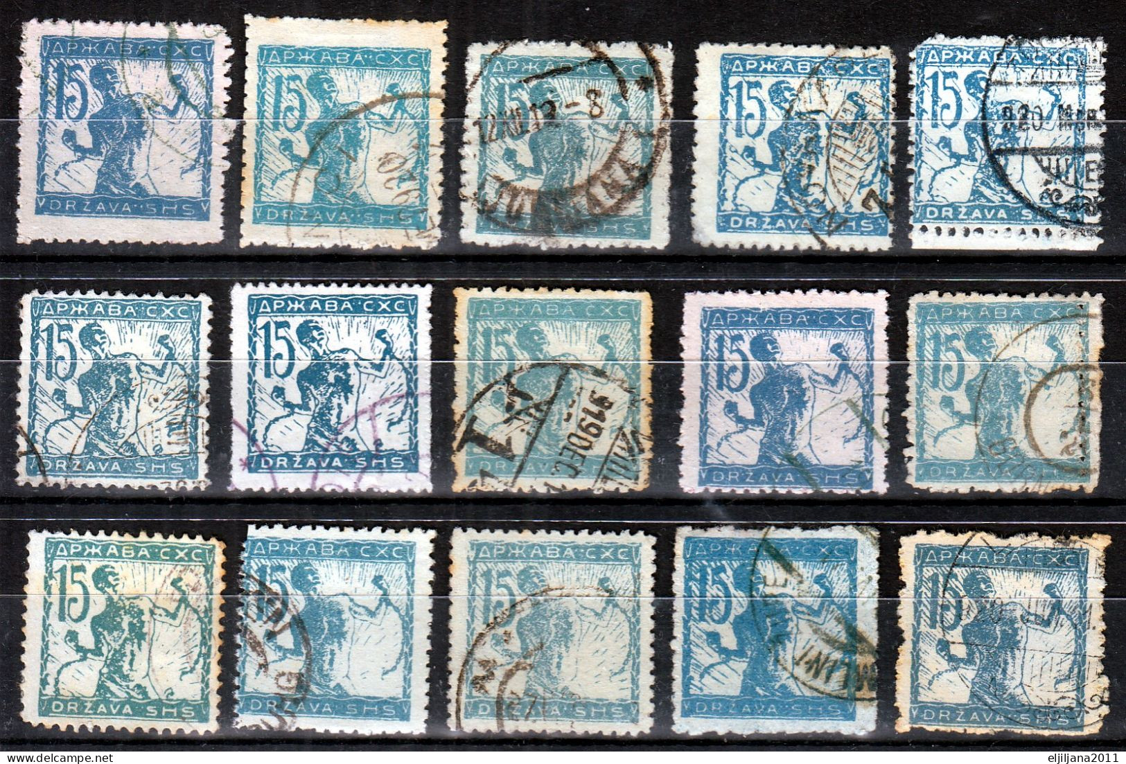 ⁕ Yugoslavia 1919 SHS Slovenia ⁕ CHAIN BREAKERS - VERIGARI 15 Vin. Mi.102 ⁕ 15v Used - Shades / Error - Gebruikt