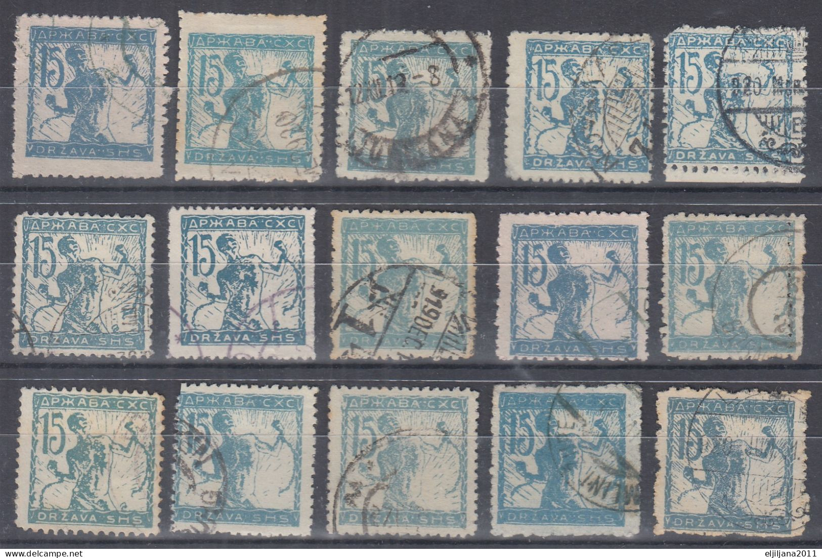 ⁕ Yugoslavia 1919 SHS Slovenia ⁕ CHAIN BREAKERS - VERIGARI 15 Vin. Mi.102 ⁕ 15v Used - Shades / Error - Usati