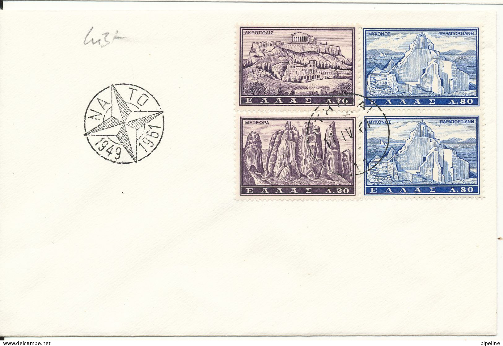 Greece Cover NATO 15th Anniversary 11-4-1961 - OTAN