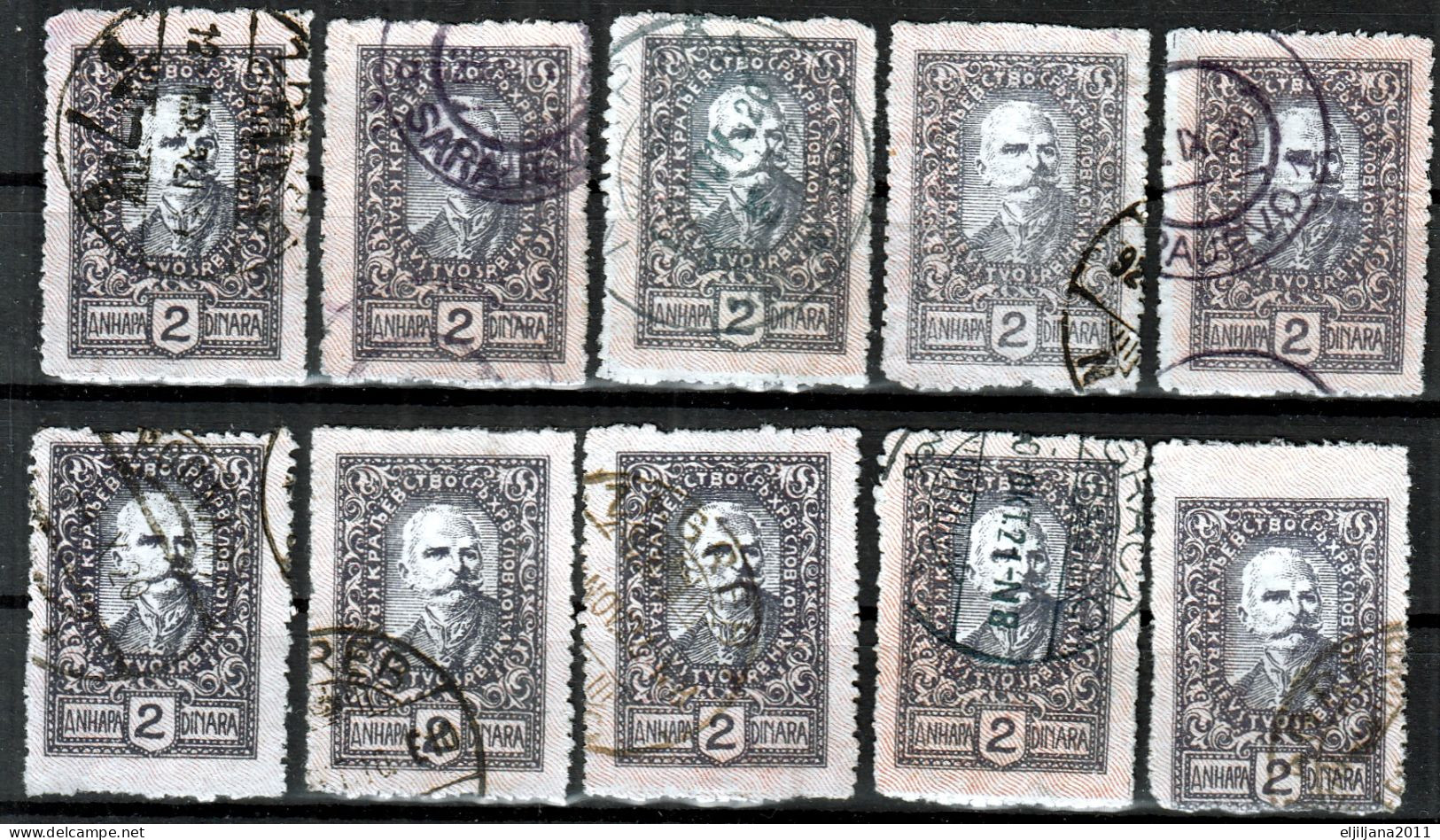 ⁕ Yugoslavia 1920 SHS Slovenia ⁕ 2 Dinara - Petar I. Mi.130 ⁕ 10v Used - Used Stamps