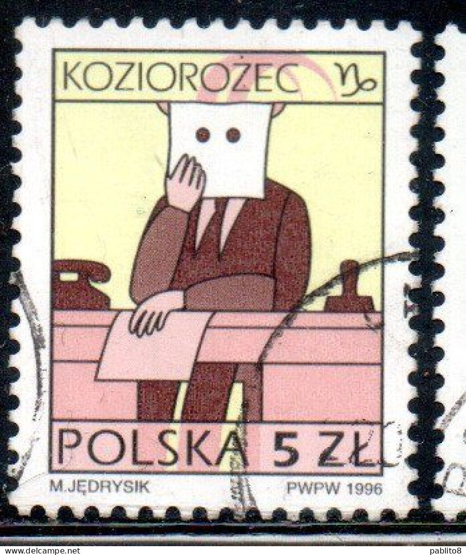 POLONIA POLAND POLSKA 1996 SIGNS OF THE ZODIAC CAPRICORN 5z USED USATO OBLITERE' - Gebraucht