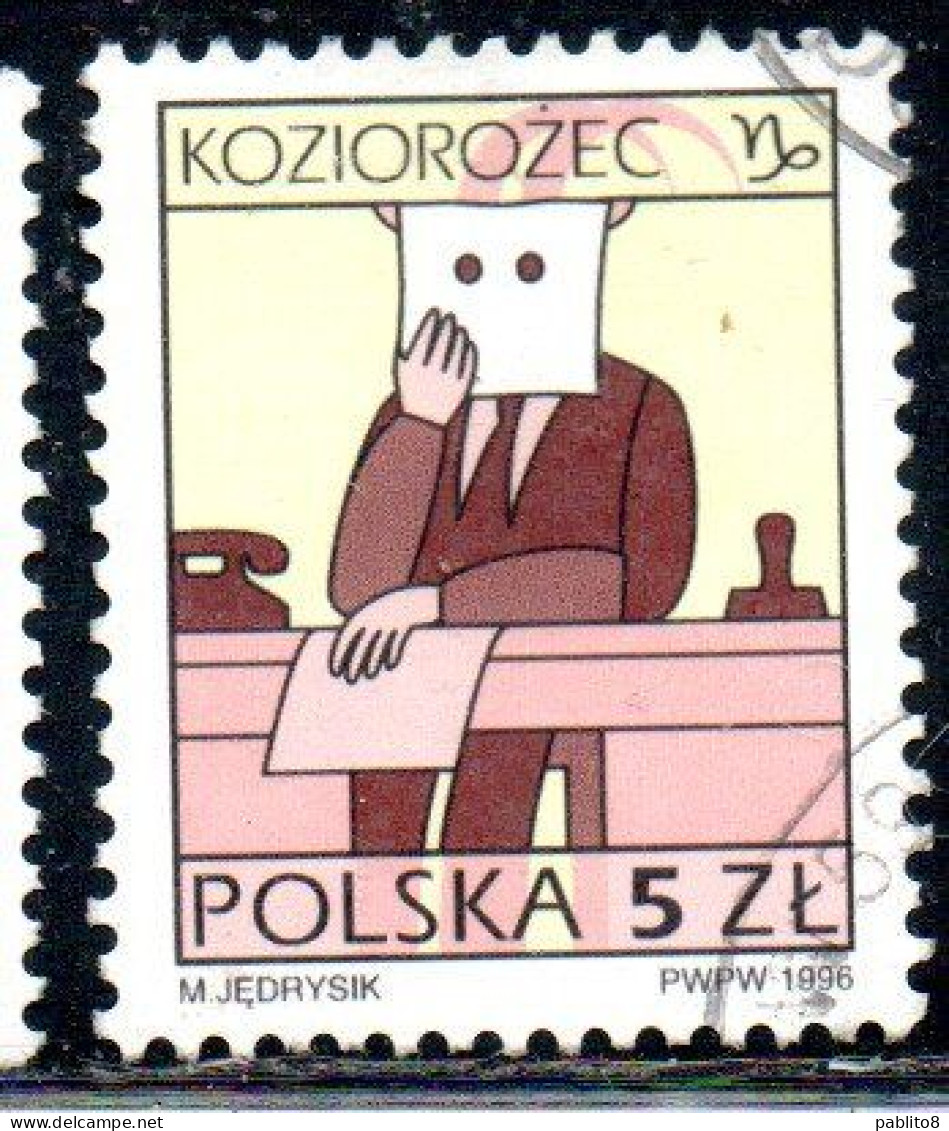 POLONIA POLAND POLSKA 1996 SIGNS OF THE ZODIAC CAPRICORN 5z USED USATO OBLITERE' - Gebruikt