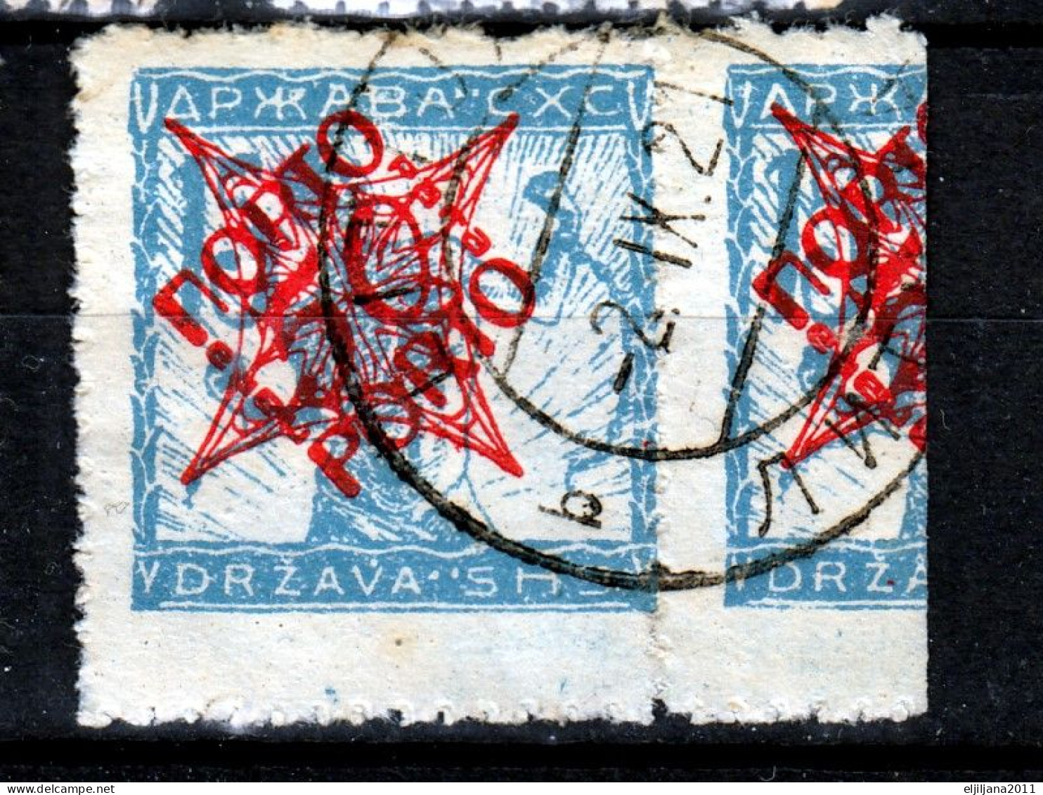 Yugoslavia 1920 Slovenia SHS ⁕ VERIGARI Chain Breaker - Postage Due - Overprint PORTO Mi.44-47 X5 ⁕ 20v Used / Shades - Gebruikt