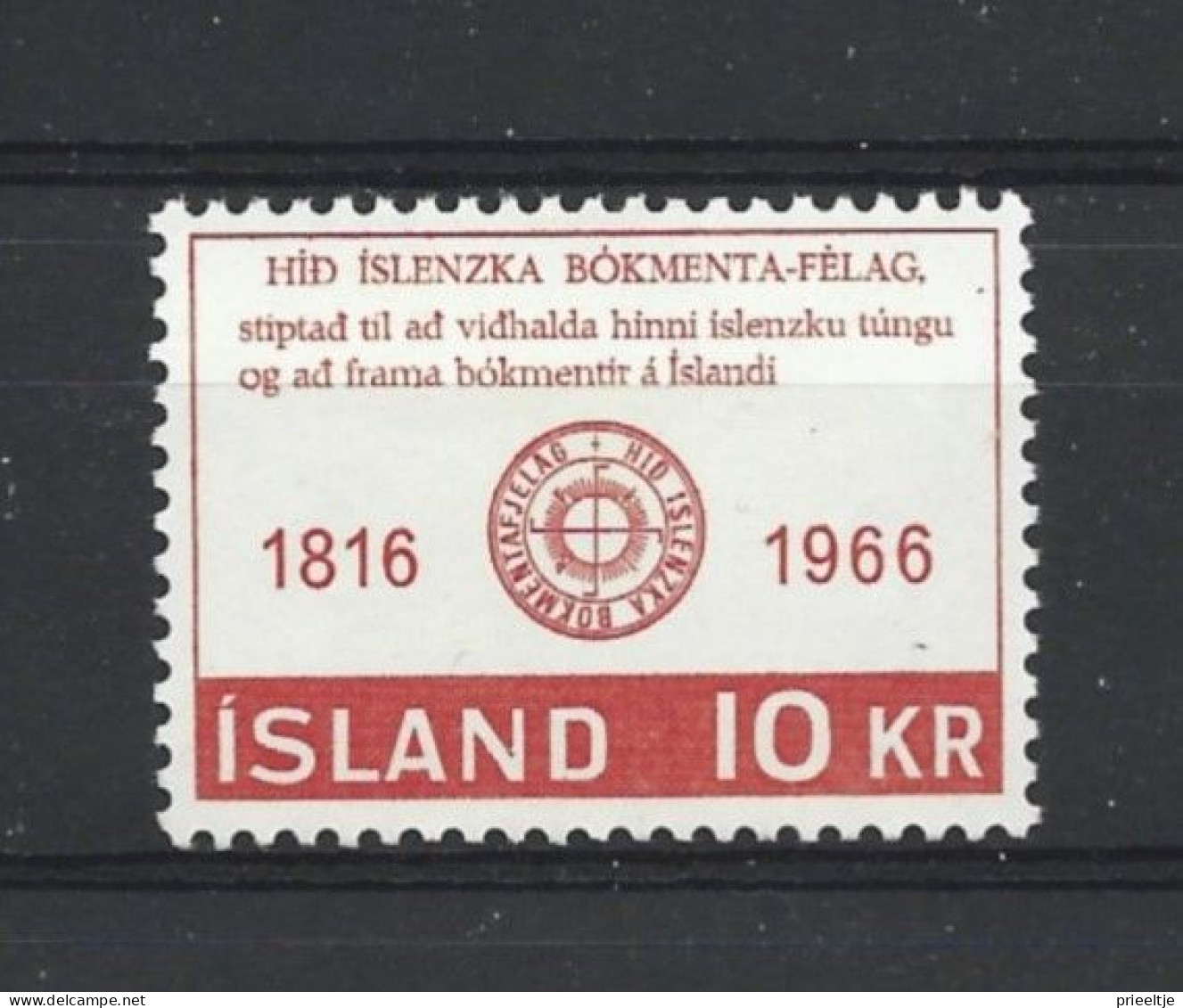Iceland 1966 Litterature Y.T. 362 ** - Neufs