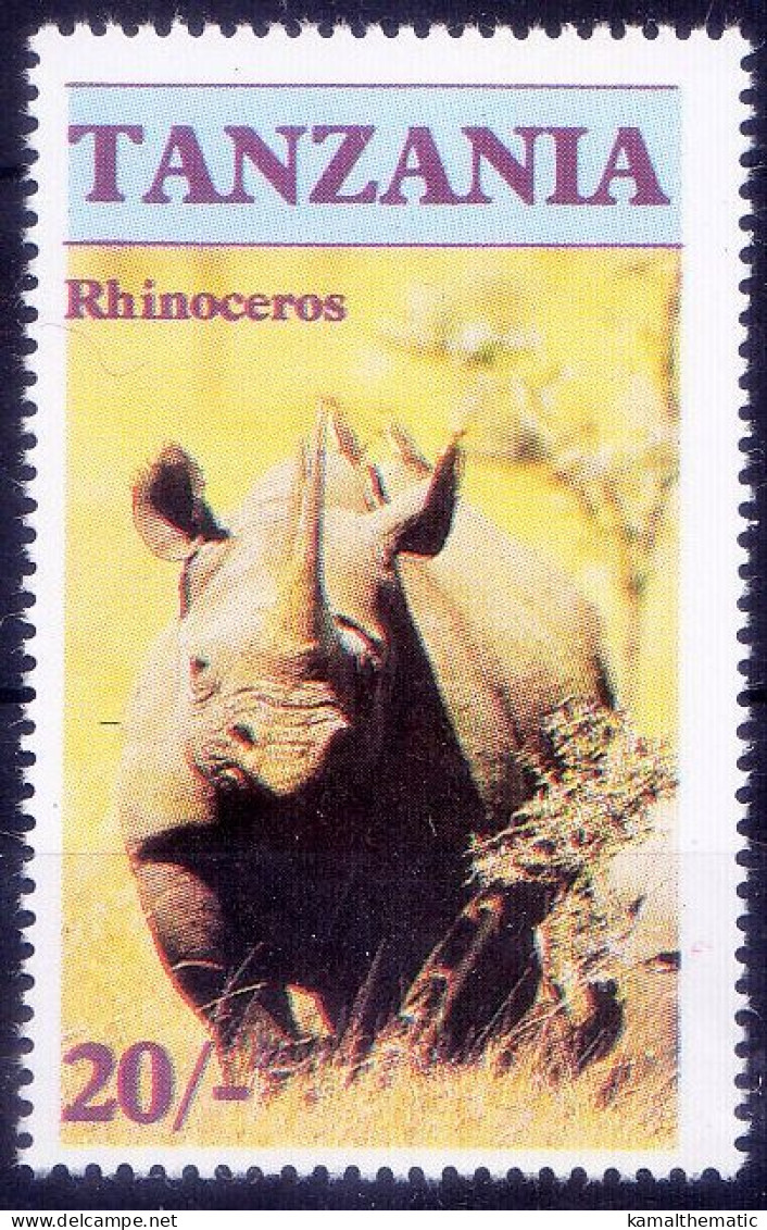 Tanzania 1986 MNH, Rhino, Wild Animals - Rhinoceros