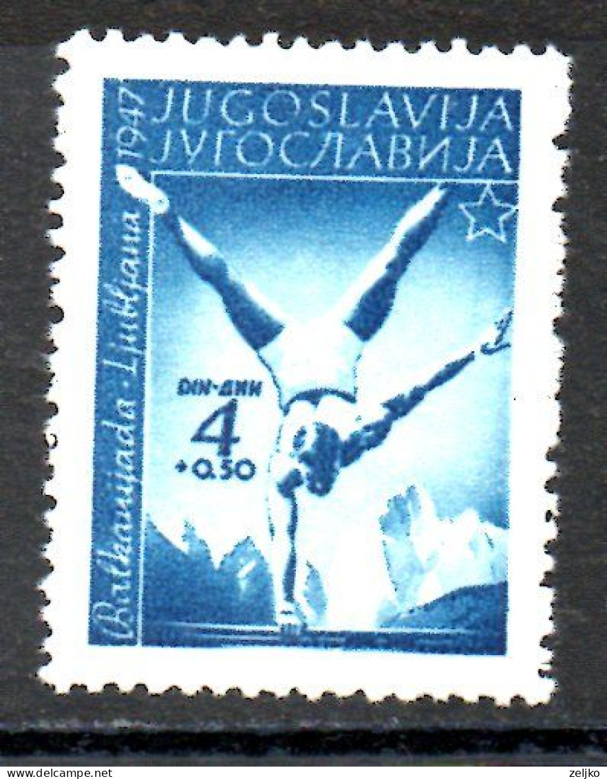 Yugoslavia, Used - Not Canceled, 1947, Michel 526, Gymnastics Balkaniada - Usati