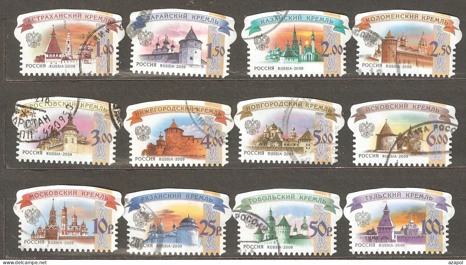 Russia: Full Set Of 12 Used Definitive Stamps, Architecture - Kremlins (fortressee, Churches), 2009, Mi#1592-1603 - Gebruikt