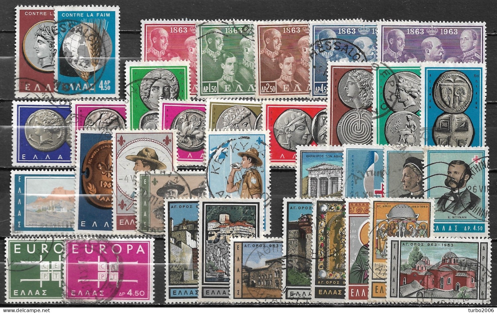 GREECE 1963 Complete All Sets Used Vl. 865 / 899 - Full Years