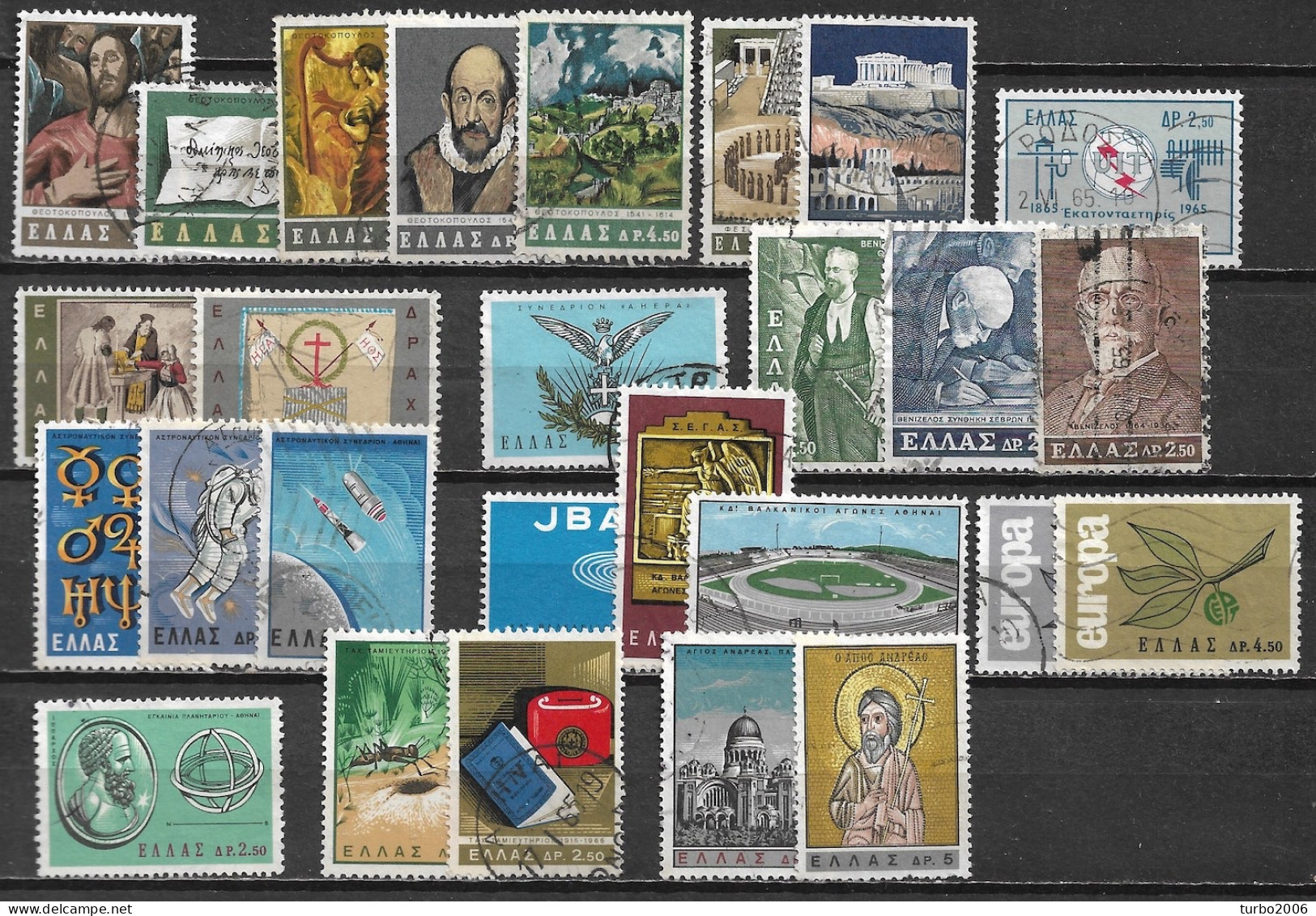 GREECE 1965 Complete All Sets Used Vl. 935 / 961 - Full Years