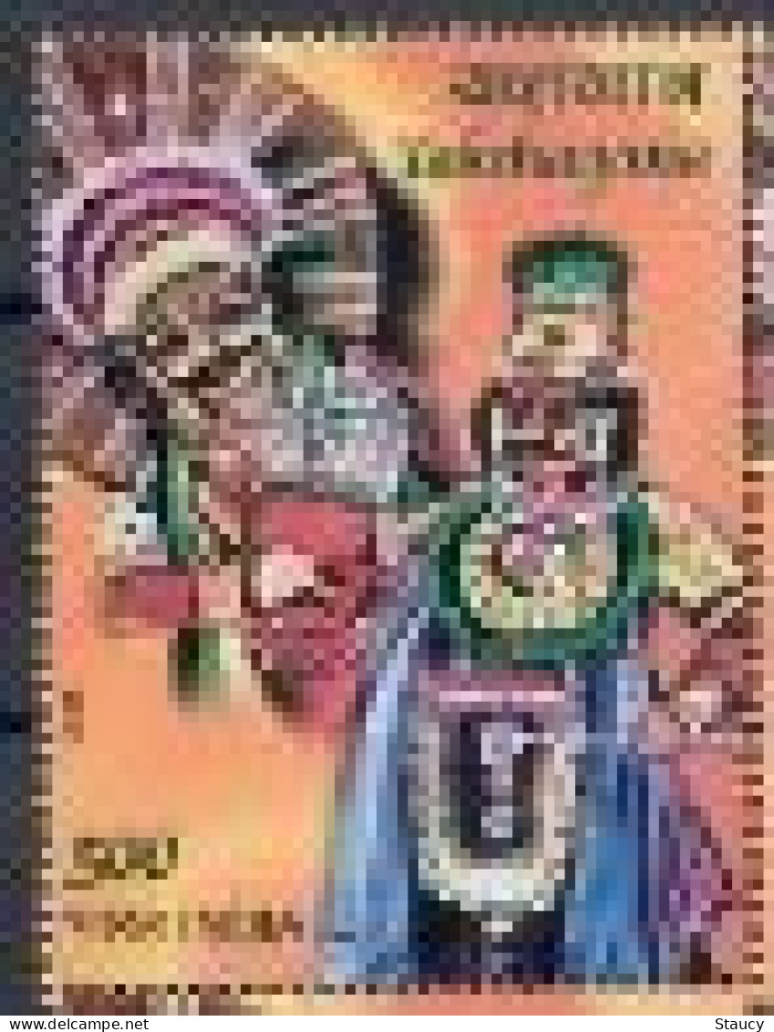 India 2024 YAKSHAGANA Rs.5 1v Stamp MNH As Per Scan - Hinduism