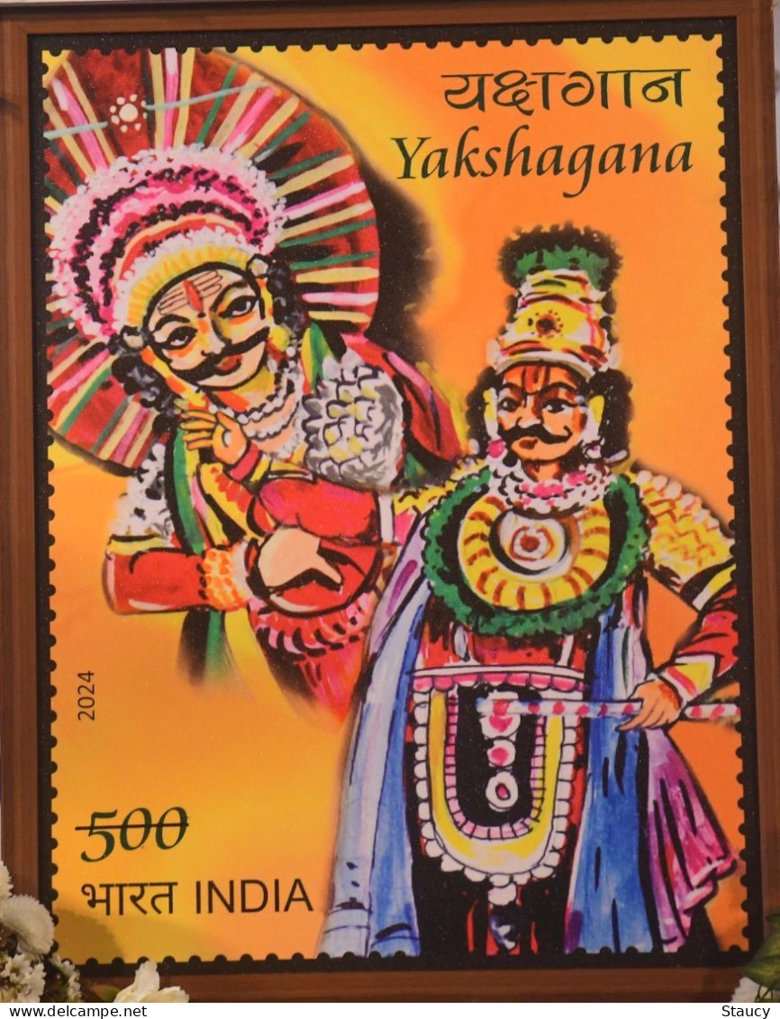 India 2024 YAKSHAGANA Rs.5 Block Of 4 Stamp MNH As Per Scan - Hinduismo