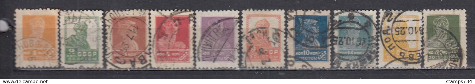 USSR 1924/1925 - Freimarken, Mi-nr. 242IB-246IB+250IB-254IB (10 W.), Used - Usati