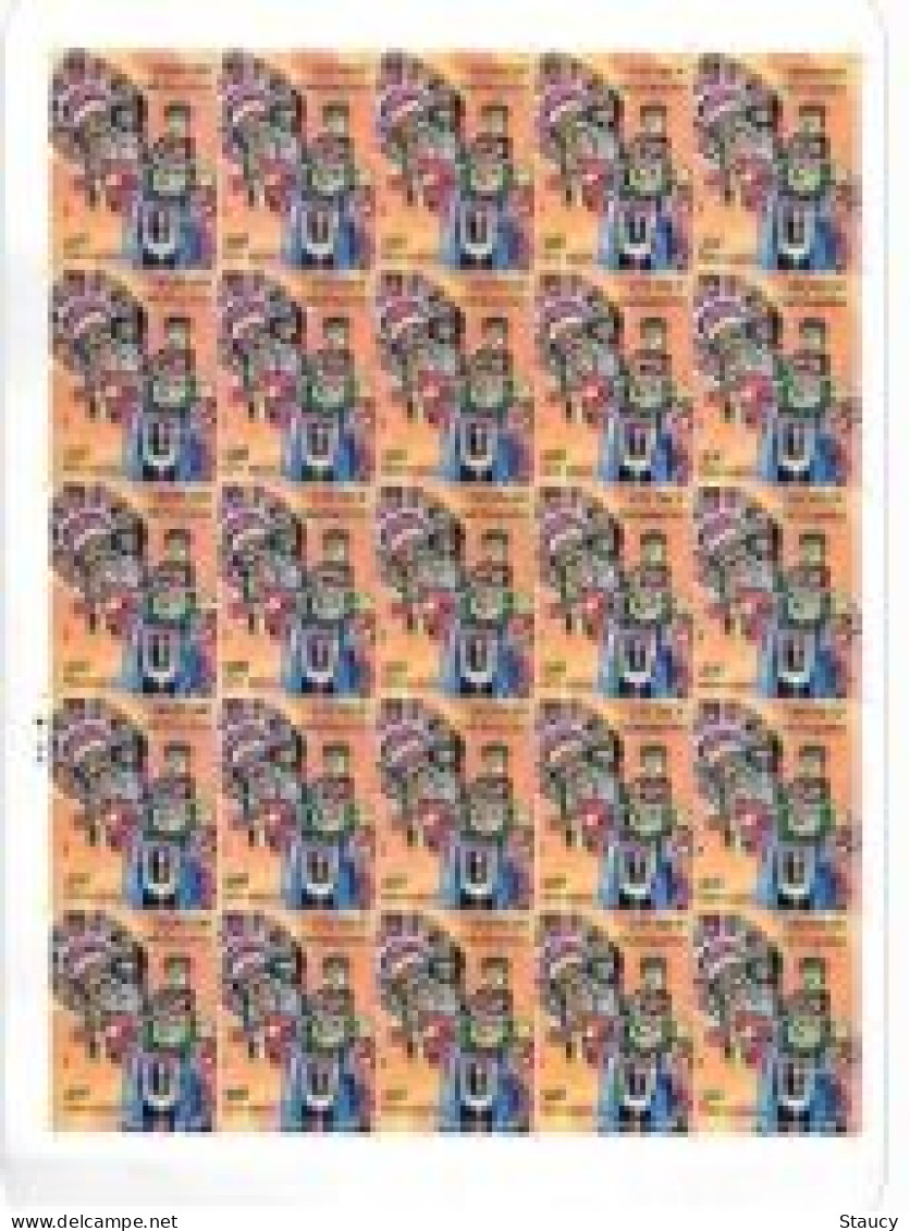 India 2024 YAKSHAGANA Rs.5 Full Sheet Of 25 Stamp MNH As Per Scan - Induismo