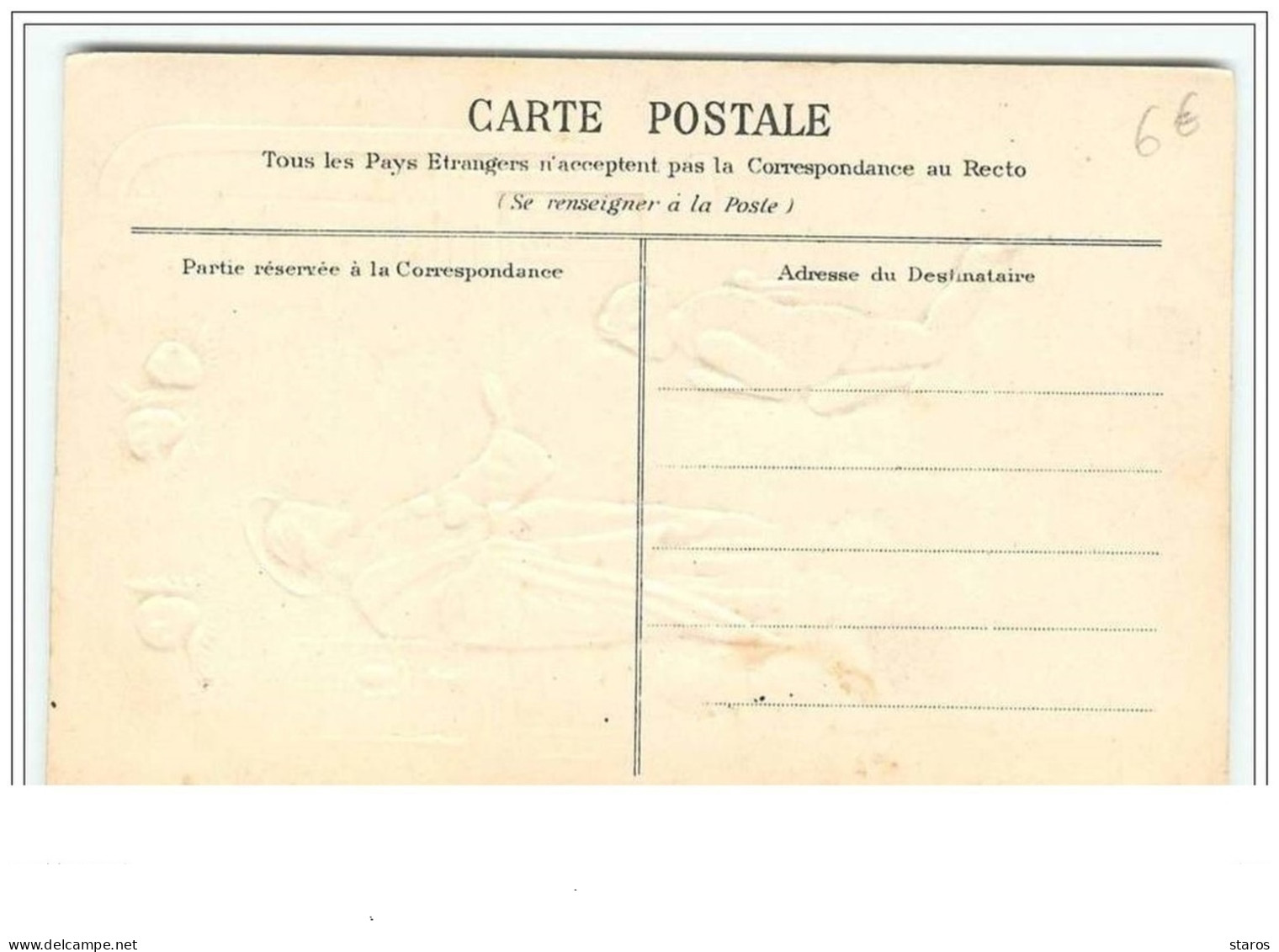 Carte Gaufrée - Souvenir De Première Communion - Têtes D'angelots - Kommunion