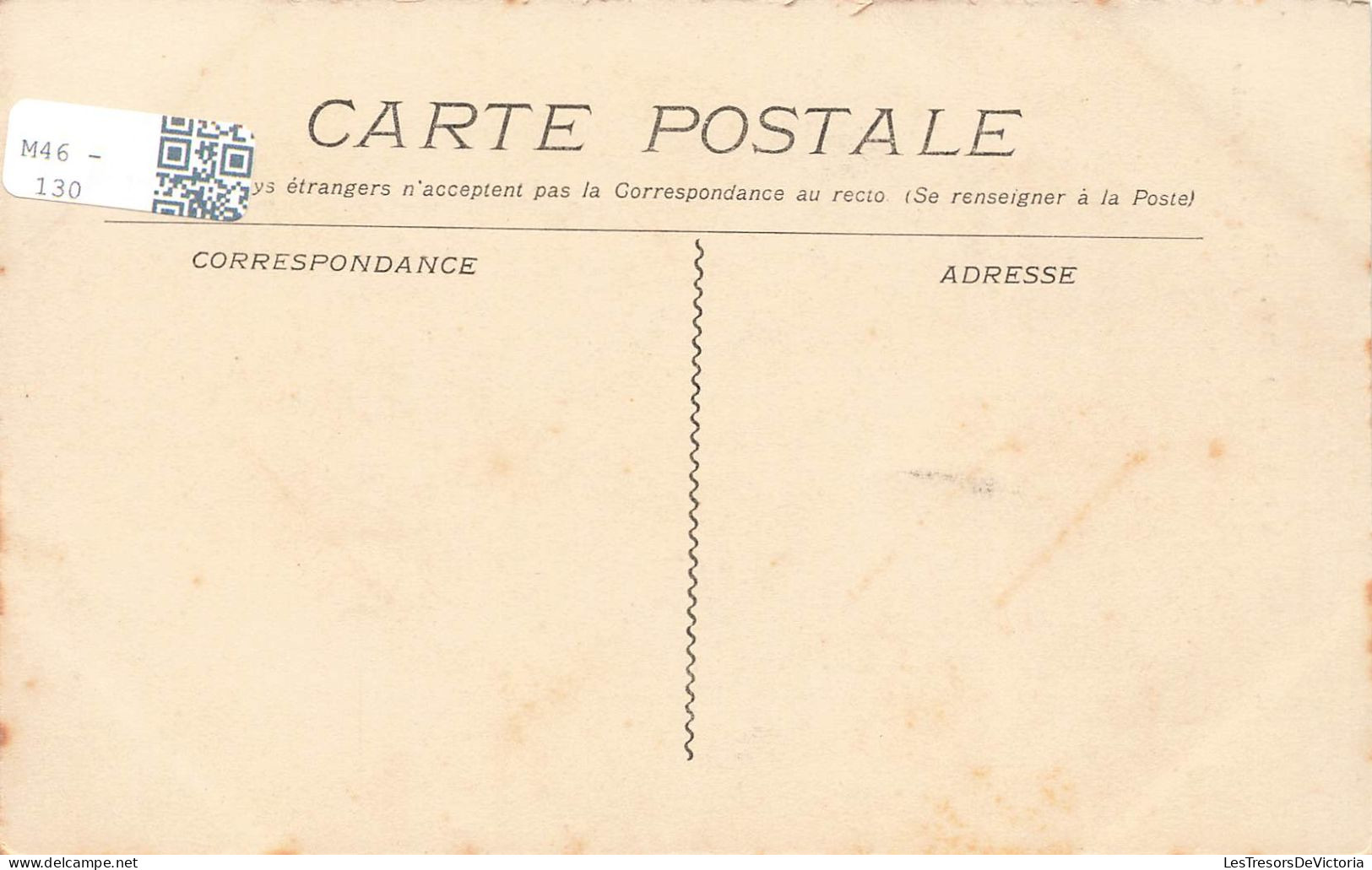 FRANCE - Salon - Porte Du Bourg Neuf - Carte Postale Ancienne - Salon De Provence