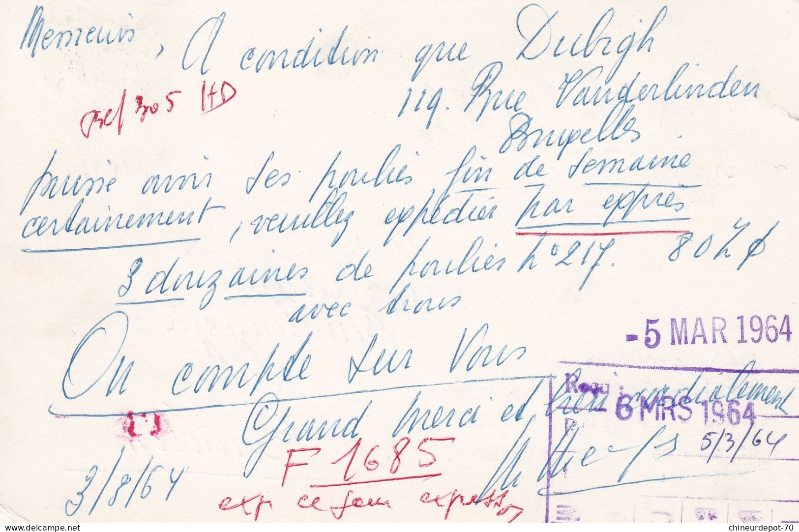 Maison L. Meyer Machines Spéciales Et Accessoires Pour Confection Des Emballages Bois Cartons Sacs Bruxelles 1964 - Brieven En Documenten