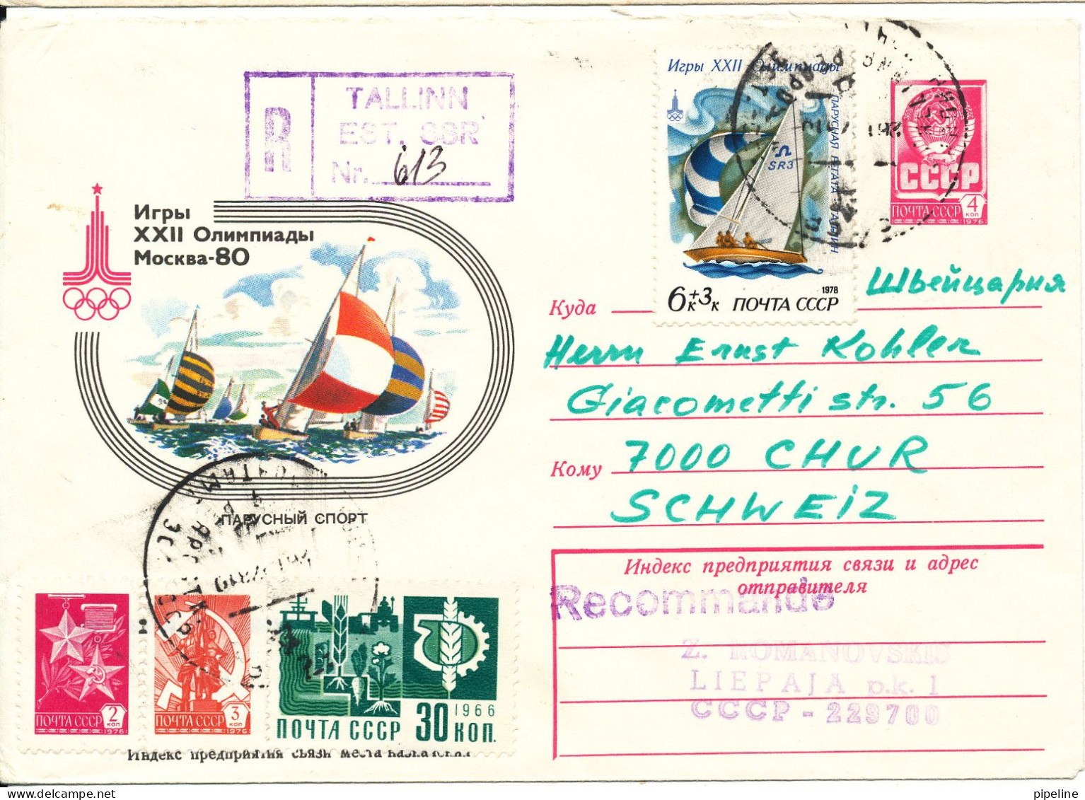 USSR (Estonia) Registered Postal Stationery Cover Uprated And Sent To Switzerland 1981 ?? - Briefe U. Dokumente