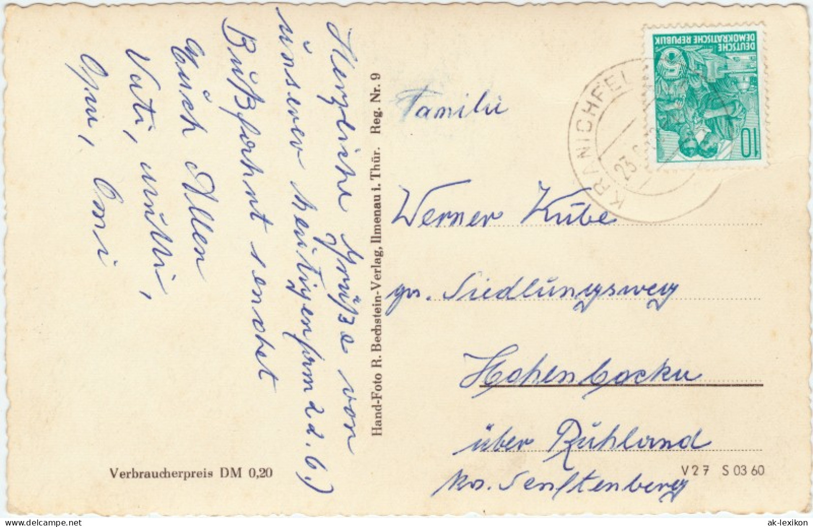 Ansichtskarte Paulinzella-Stadtilm Kloster Paulinzella - 5 Ansichten 1960  - Stadtilm