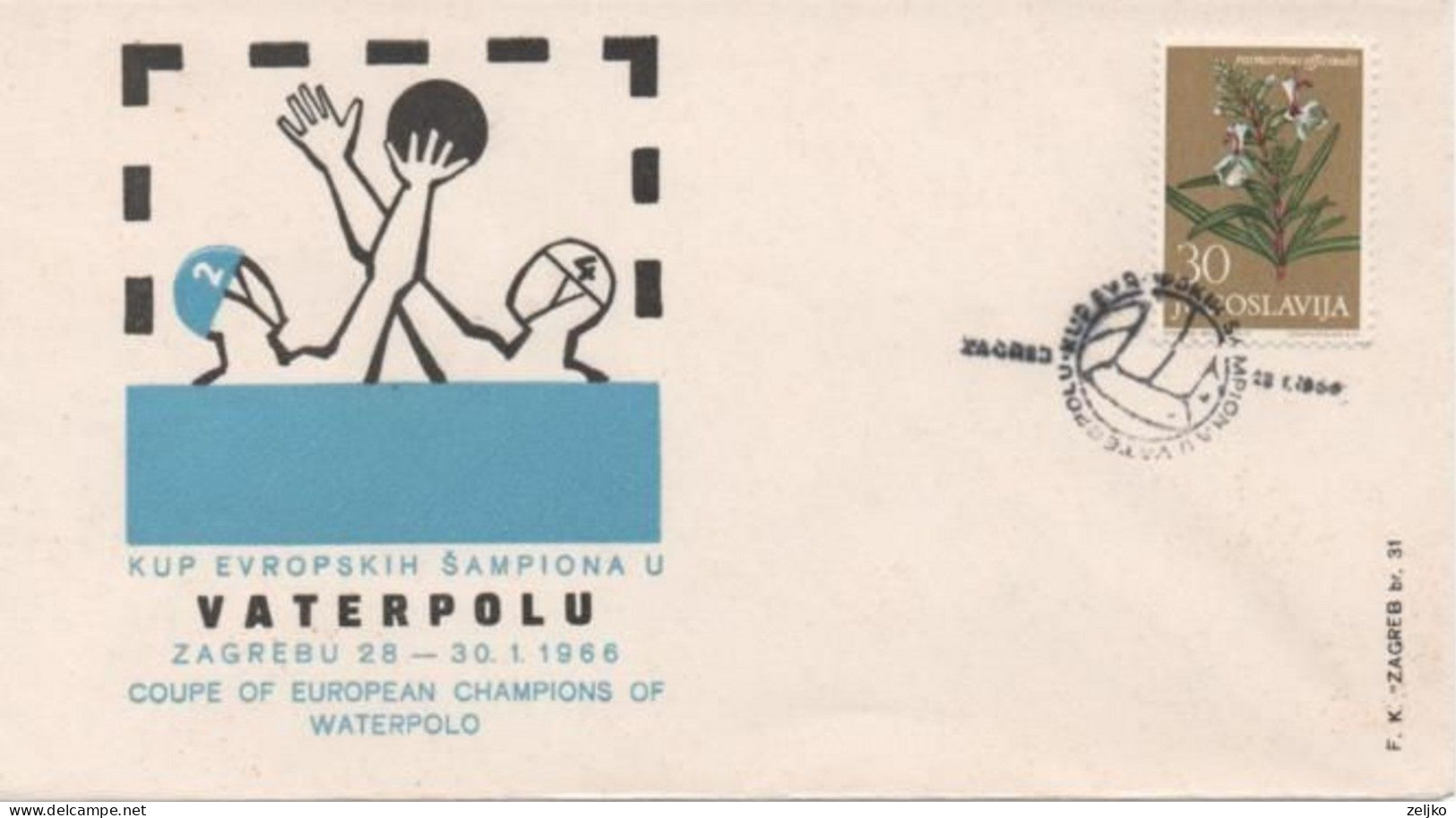 Yugoslavia, Croatia, Water Polo, European Champions Cup Zagreb 1966 - Water-Polo