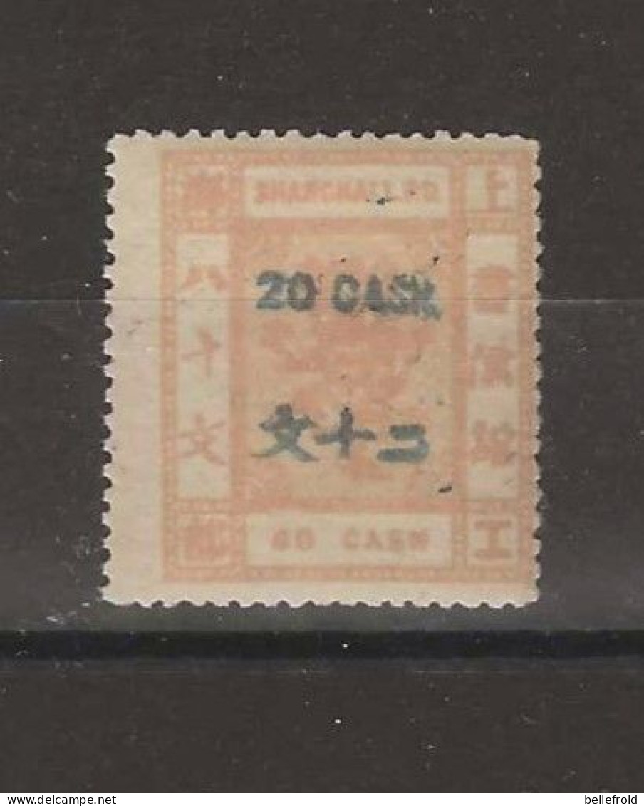 1888 SHANGHAI 20 CASH SURCH IN GREEN BLUE ON 80 CASH MINT H CHAN LS120 $32 - Unused Stamps