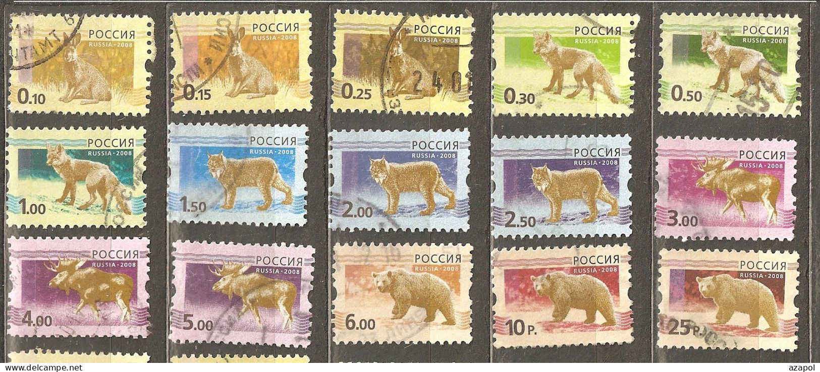 Russia: Full Set Of 15 Used Definitive Stamps, Wild Animals, 2008, Mi#1482-96 - Gebruikt