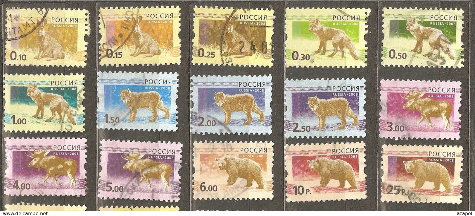 Russia: Full Set Of 15 Used Definitive Stamps, Wild Animals, 2008, Mi#1482-96 - Used Stamps
