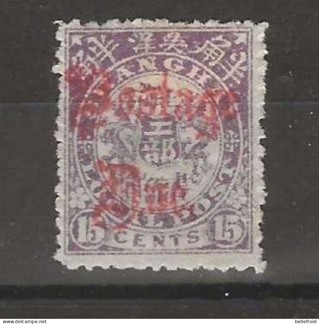 1892 CHINA SHANGHAI-15c  OPT In RED POSTAGE DUE  MINT H CHAN LSD12 $64 - Unused Stamps