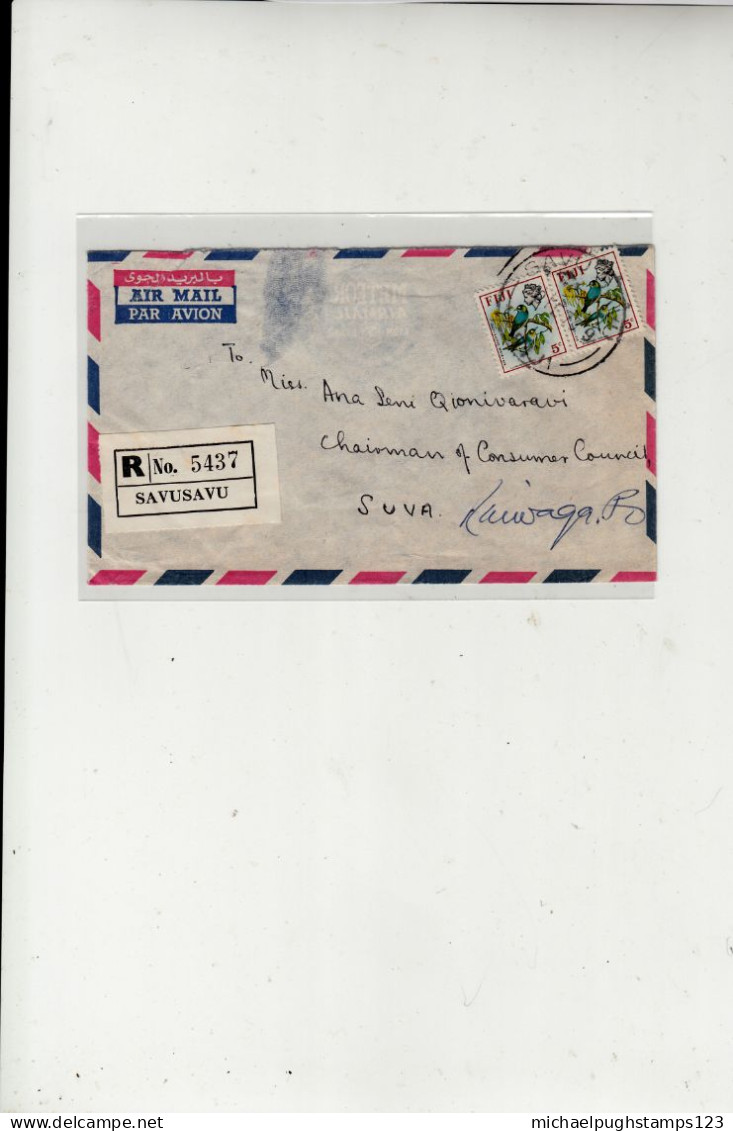 Fiji / Airmail / Postmarks / Suva Savu - Fidji (1970-...)