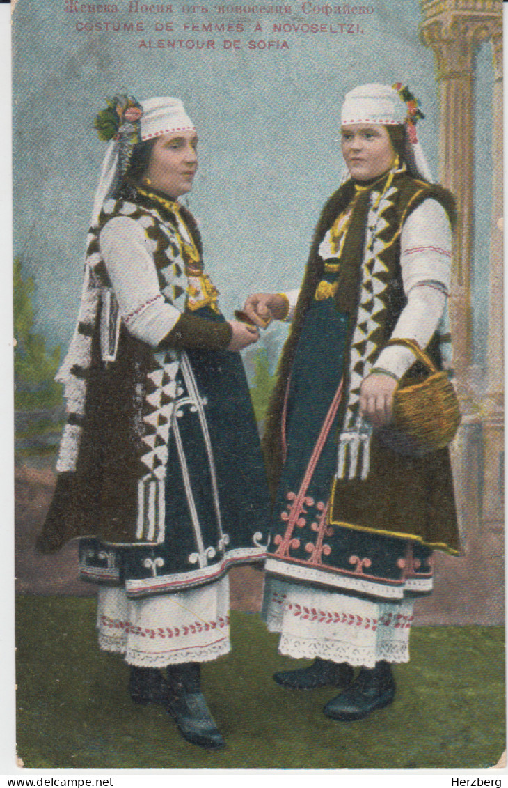 Bulgaria - Vidin Novoseltsi Costumes Types Ethnics Folk Type Verlag D. Bajdaroff Sofia - Bulgarie