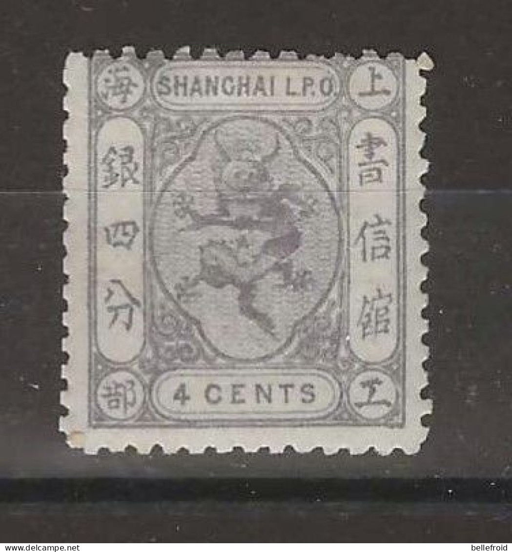 1866 SHANGHAI LOCAL SMALL DRAGON 4c Grey Lilac MINT H.- CHAN LS40 $50 - Unused Stamps