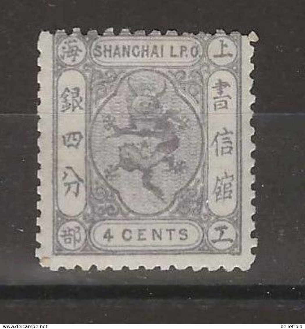 1866 SHANGHAI LOCAL SMALL DRAGON 4c Grey Lilac MINT H.- CHAN LS40 $50 - Neufs