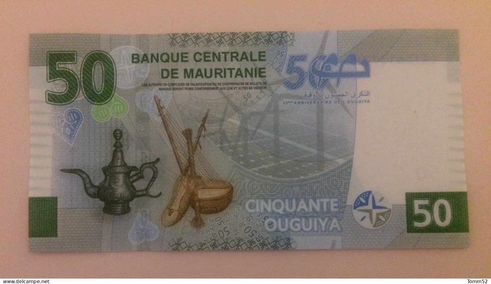 MAURITANIA 50  Ougiya UNC/ Commemor. - Mauritanie