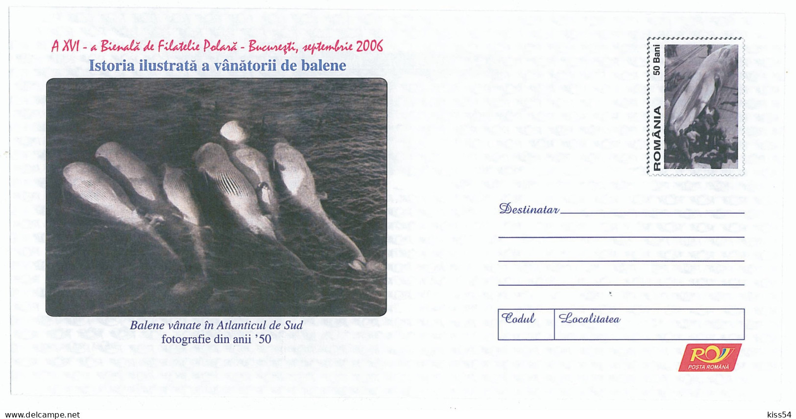 IP 2006 - 28 SOUTH  ATLANTIC, Whales Hunting, Romania - Stationery - Unused - 2006 - Antarktischen Tierwelt