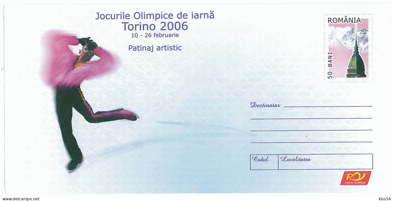 IP 2006 - 6 ITALY, Torino WINTER OLYMPIC GAMES , Figure Skating - Stationery - Unused - 2006 - Winter 2006: Torino